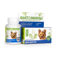 Veda Фитомины функциональный корм для собак с фитокомплексом для шерсти- 50 г