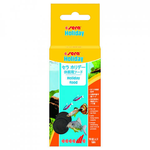Sera Holiday Корм выходного дня - 20 г