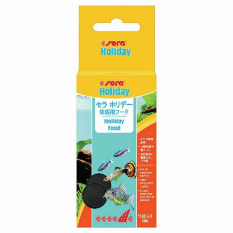 Sera Holiday Корм выходного дня - 20 г