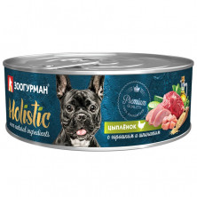 Зоогурман Holistic влажный корм для взрослых собак всех пород с цыпленком, горошком и шпинатом - 100 г
