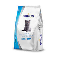 Sirius Сухой корм для котят с мясом птицы- 1,5 кг