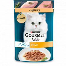Gourmet Perle Мини-филе 75 г пауч консервы для кошек, с индейкой в соусе 1х26