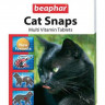 Beaphar Cat Snaps Витамины для кошек 75 таблеток