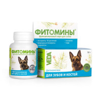 Veda Фитомины функциональный корм для собак с фитокомплексом для зубов и костей- 50 г