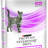 Pro Plan Veterinary Diets Feline UR Urinary with Ocean Fish dry для взрослых кошек при болезнях нижних отделов мочевыводящих путей c океанической рыбой - 1.5 кг