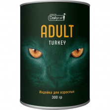 Сухой корм Dailycat Unique line Adult для взрослых кошек с индейкой - 300 г