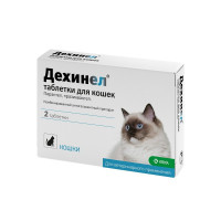 Дехинел (KRKA) антигельминтик для кошек 2 шт 1 ш