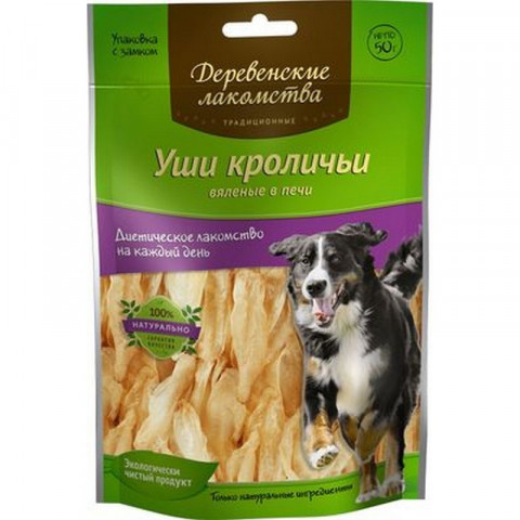 ДЕРЕВЕНСКИЕ ЛАКОМСТВА "Традиционные" Уши кроличьи вяленые в печи для собак 50 гр