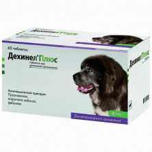 Дехинел Плюс (KRKA) антигельминтик для собак 60 шт 1 ш