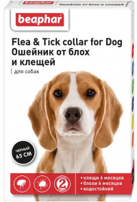 Beaphar Flea & Tick collar fot Dog Black 65 см