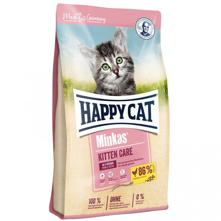 Сухой корм Happy Cat Minkas Kitten Care для котят с мясом птицы - 10 кг