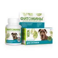 Veda Фитомины функциональный корм для собак с фитокомплексом для суставов- 50 г