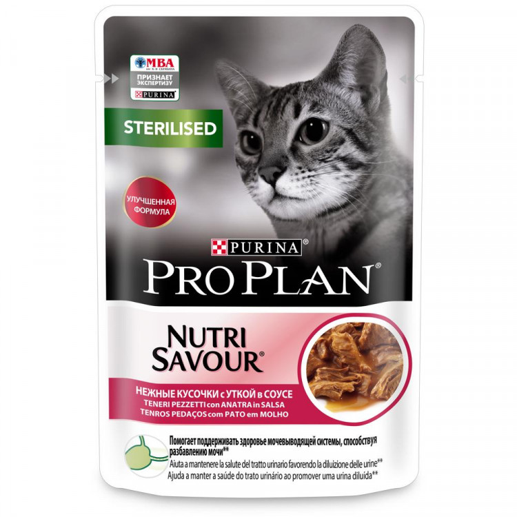 Влажный корм Pro Plan Cat Adult NutriSavour Sterilised для стерилизованных кошек с уткой в соусе - 85 г