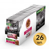 Влажный корм Pro Plan Cat Adult NutriSavour Sterilised для стерилизованных кошек с уткой в соусе - 85 г