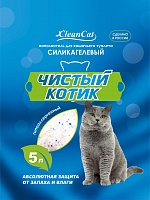 Наполнитель силикагелевый "Чистый котик" колотый с синими гранулами, 5 л