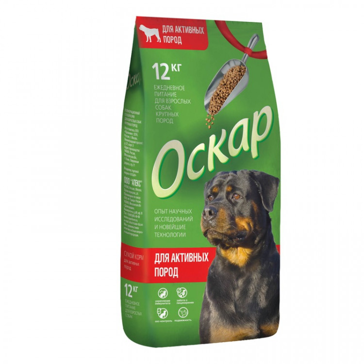 Сухой корм Оскар для взрослых собак активных пород с говядиной - 12 кг
