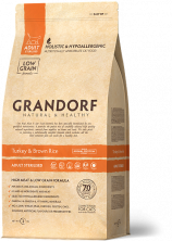 Grandorf turkey & Rice Adult Sterilised сухой корм для стерелизованных кошек, индейка с рисом - 2 кг