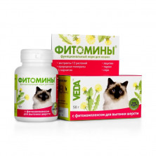 Veda Фитомины функциональный корм для кошек с фитокомплексом для выгонки шерсти- 50 г