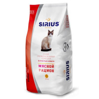 Sirius Сухой корм для взрослых кошек мясной рацион - 10 кг