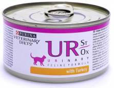 Purina Pro Plan Veterinary Diets UR Urinary влажный корм для взрослых кошек с болезнями нижних отделов мочевыводящих путей с индейкой - 195 г