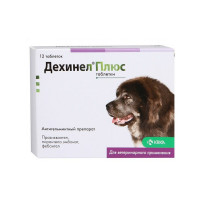 Дехинел Плюс (KRKA) антигельминтик для собак 12 шт 1 ш