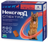 Фронтлайн НексгарД Спектра таблетки жевательные для собак 30-60 кг