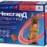 Фронтлайн НексгарД Спектра таблетки жевательные для собак 30-60 кг