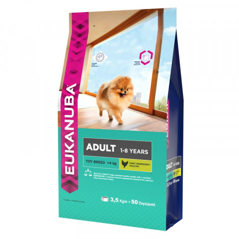 EUKANUBA DOG ADULT TOY 500 гр