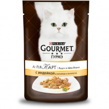 Влажный корм Gourmet A la Carte для взрослых кошек с индейкой и Гарниром а-ля Рататуй - 85 г