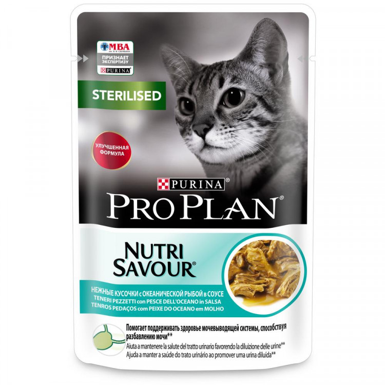 Влажный корм Pro Plan Cat Adult NutriSavour Sterilised для стерилизованных кошек с океанической рыбой в СОУСЕ - 85 г