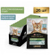 Влажный корм Pro Plan Cat Adult NutriSavour Sterilised для стерилизованных кошек с океанической рыбой в СОУСЕ - 85 г