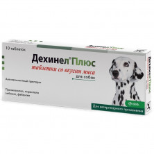 Дехинел Плюс (KRKA) антигельминтик для собак со вкусом мяса 10 шт 1 ш