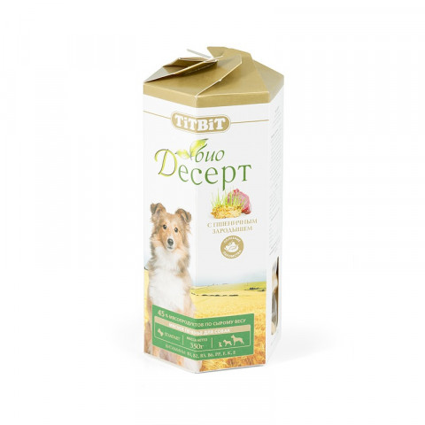 Titbit печенье с пшеничным зародышем стандарт