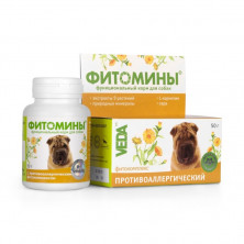 Veda Фитомины функциональный корм для собак с противоаллергическим фитокомплексом- 50 г