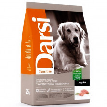 Darsi Sensitive сухой корм для собак всех пород с чувствительным пищеварением с индейкой 2,5 кг