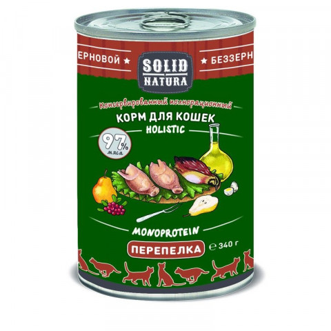 Solid Natura Holistic с перепелкой для кошек 340 г