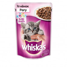 Whiskas паучи в форме рагу с ягненком для котят до 1 года - 85 г