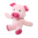 Nems игрушка для собак поросёнок с пищалкой 10 см 1 ш