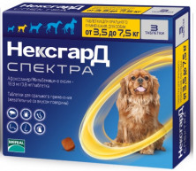 Фронтлайн НексгарД Спектра таблетки жевательные для собак весом  3,5-7,5 кг