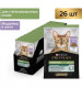 Влажный корм Pro Plan Cat Adult NutriSavour Sterilised для стерилизованных кошек с индейкой в желе - 85 г