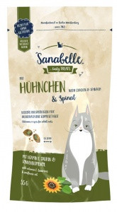 Bosch Sanabelle Snack подушечки с курицей и шпинатом лакомство для кошек - 55 г