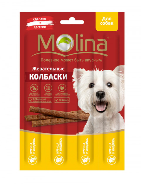 Molina Жевательные колбаски для собак с курицей и индейкой 20 г