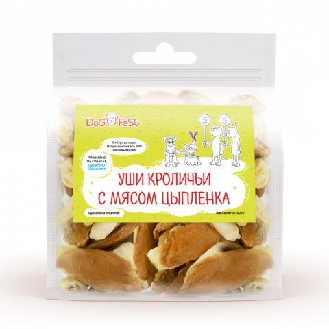 Dog Fest Уши кроличьи с мясом цыпленка для собак 500 г