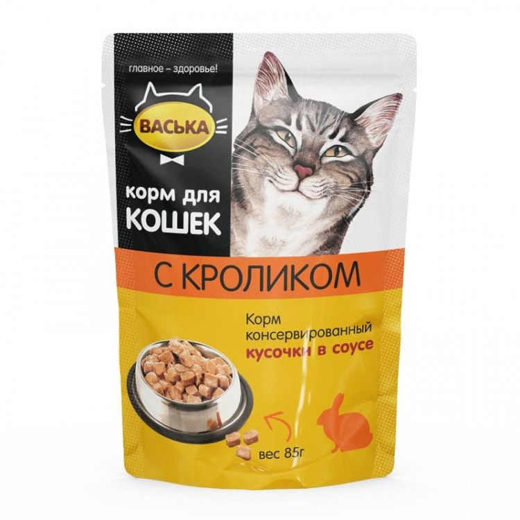 Влажный корм Васька для взрослых кошек с кроликом в соусе - 85 г