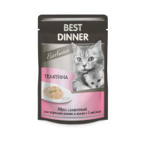 Best Dinner Exclusive паучи для кошек при восстановлении мусс сливочный с телятиной - 85 г