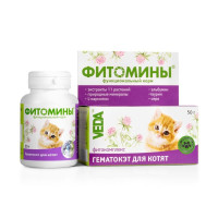 Veda Фитомины Гематокэт функциональный корм для котят- 50 г