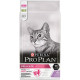Purina Pro Plan Delicate при чувствительном пищеварении, с индейкой 10 кг