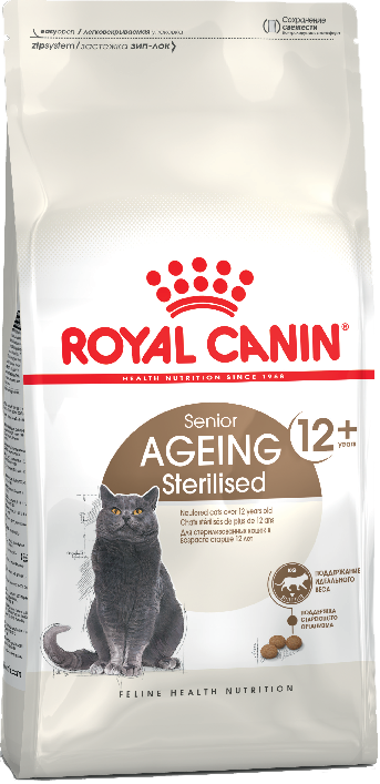 Royal Canin Sterilised 12+ 2 кг
