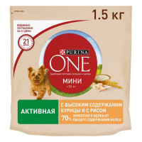 Purina One Mini Актив Курица (Сухой корм для активных собак мелких пород с высоким содержанием курицы и с рисом) 1,5кг
