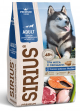 Sirius сухой корм для собак 3 мяса с овощами при повышенной активности - 15 кг